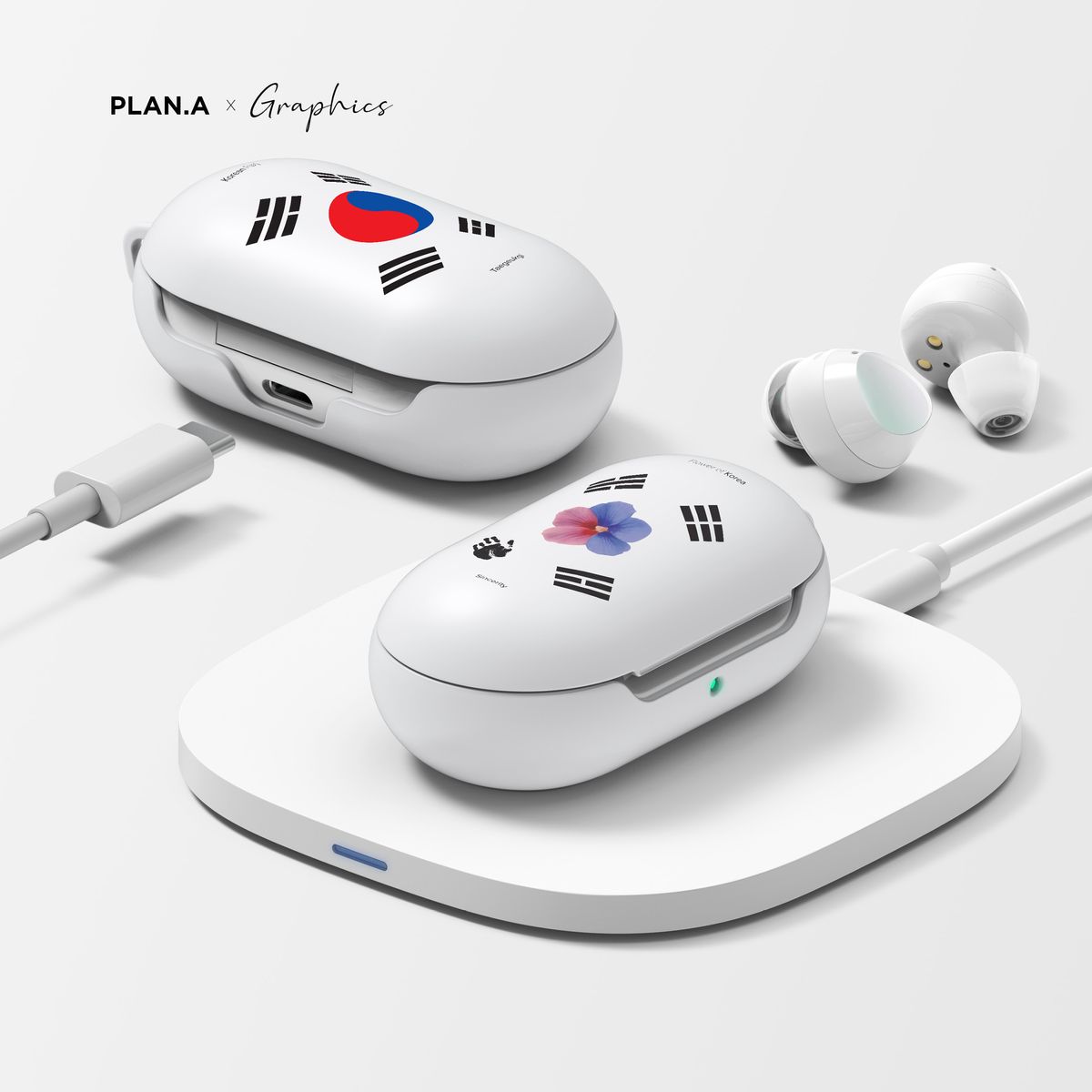 플래나(PLANA) 태극기 시리즈 갤럭시 버즈/버즈 플러스 키링 케이스