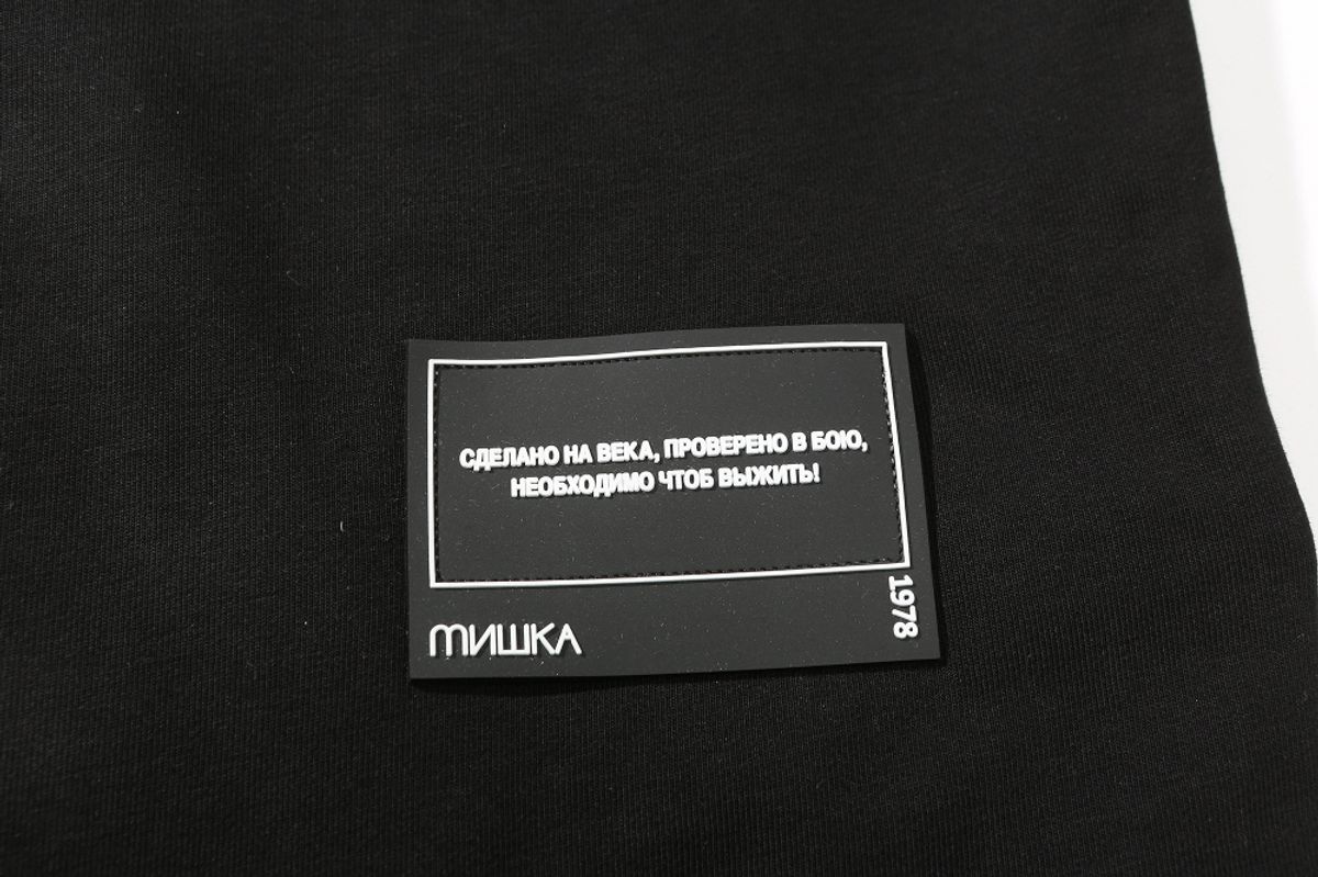 미시카(MISHKA) 리플렉터 노이즈 킵와치 후디 블랙