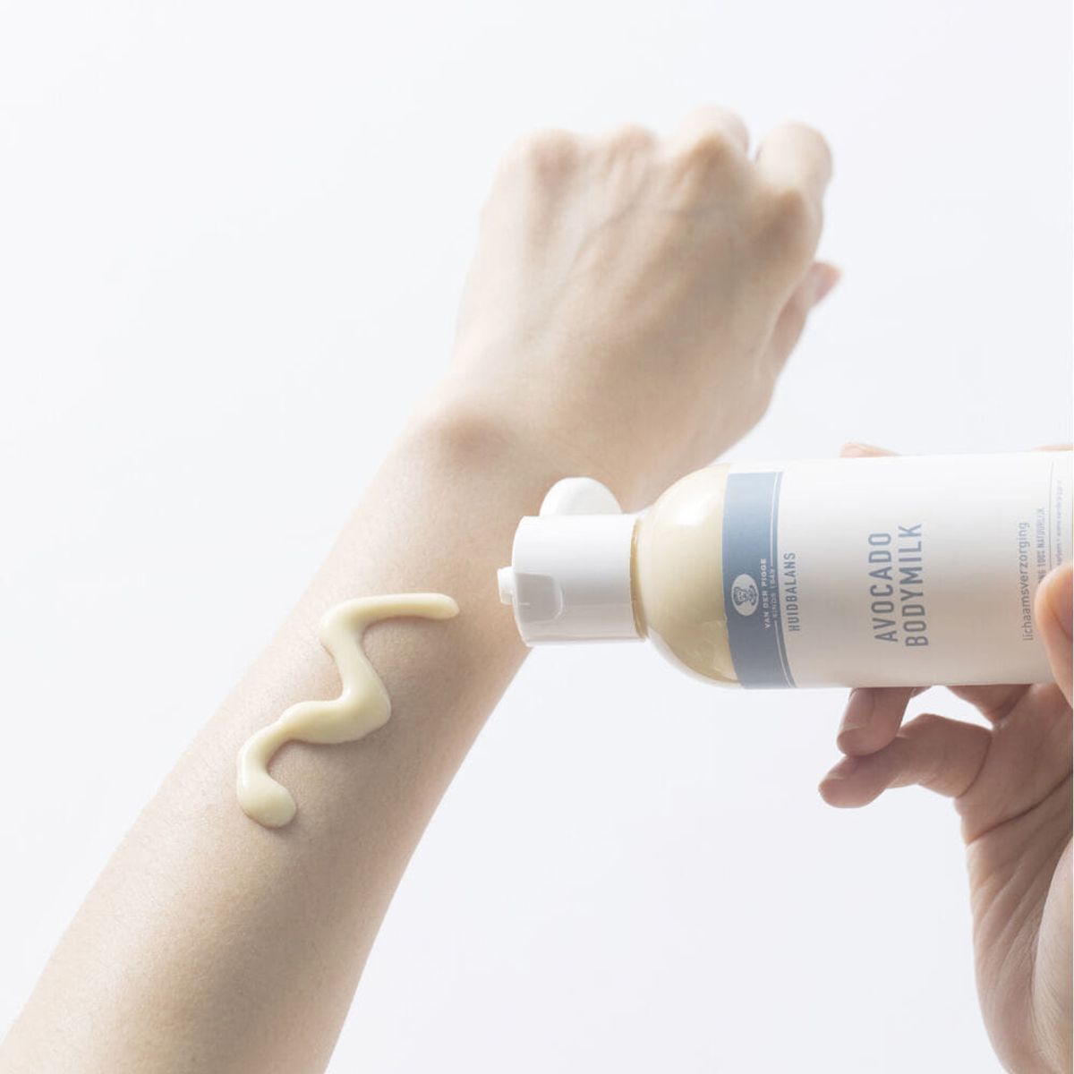 반데르피게(VAN DER PIGGE) 아보카도 바디밀크 200ml