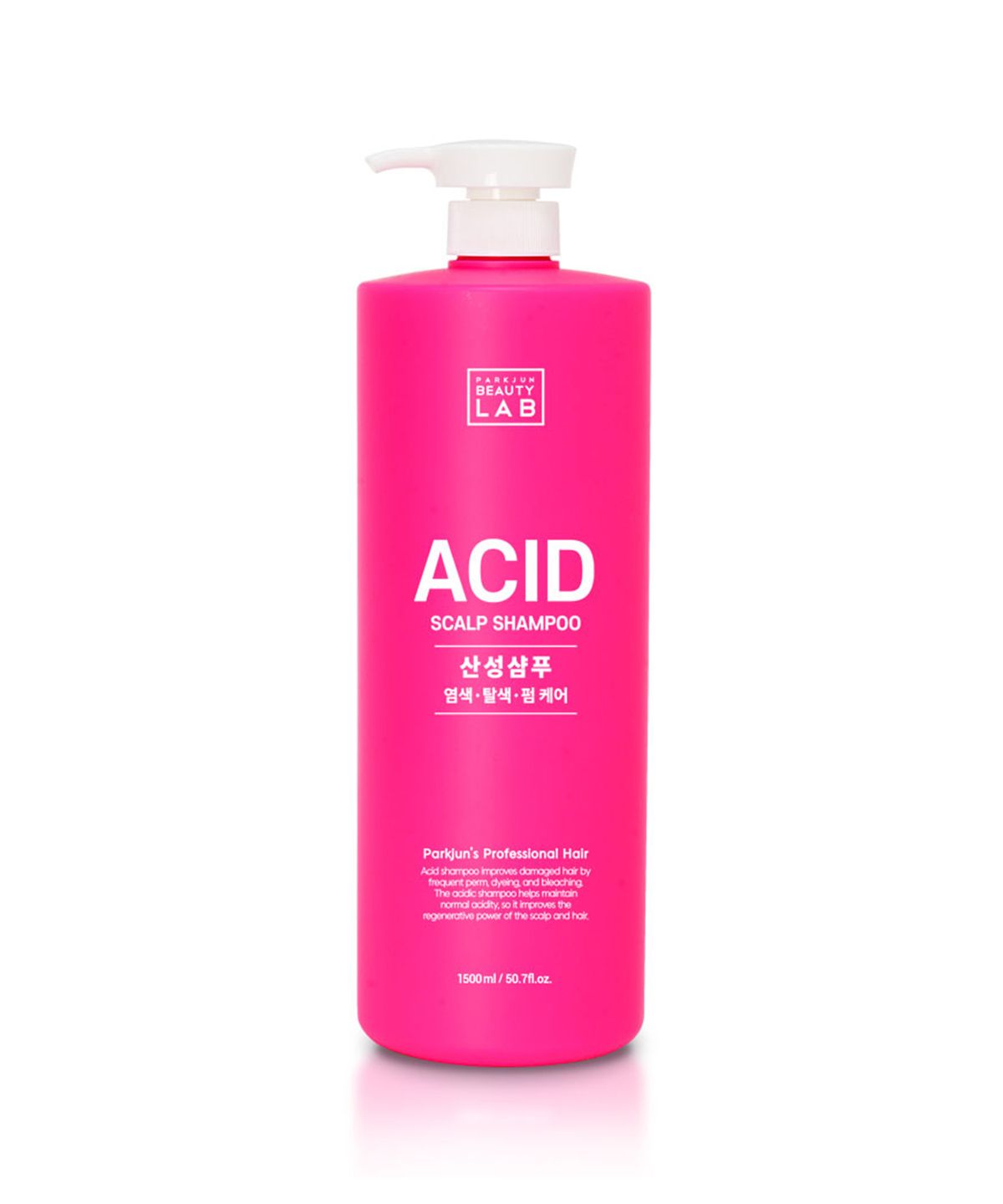 박준뷰티랩(PARKJUN BEAUTYLAB) 약산성 애씨드 대용량 샴푸 1500ml