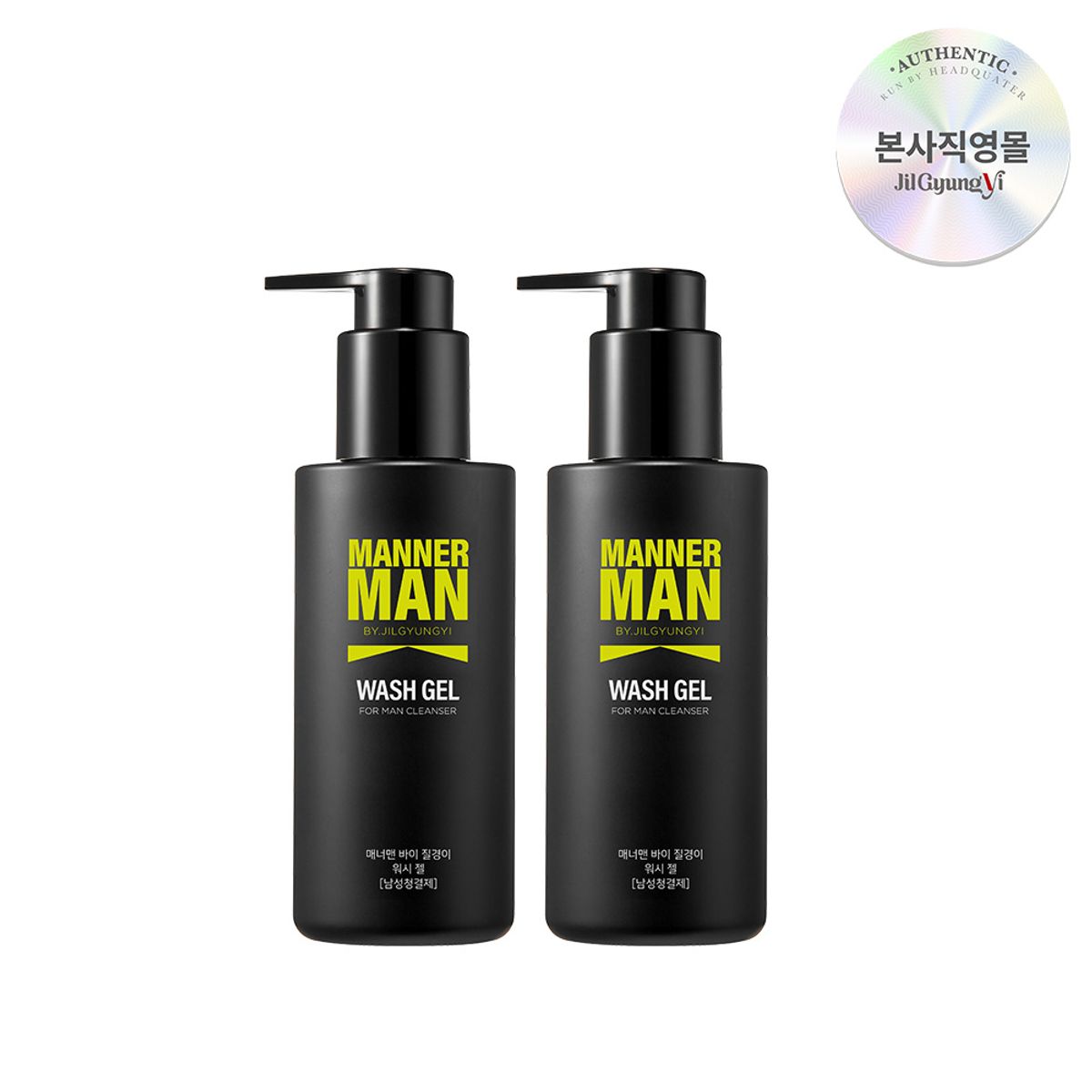 질경이(JILGYUNGYI) 매너맨 워시 젤 남성청결제 150ml x 2개