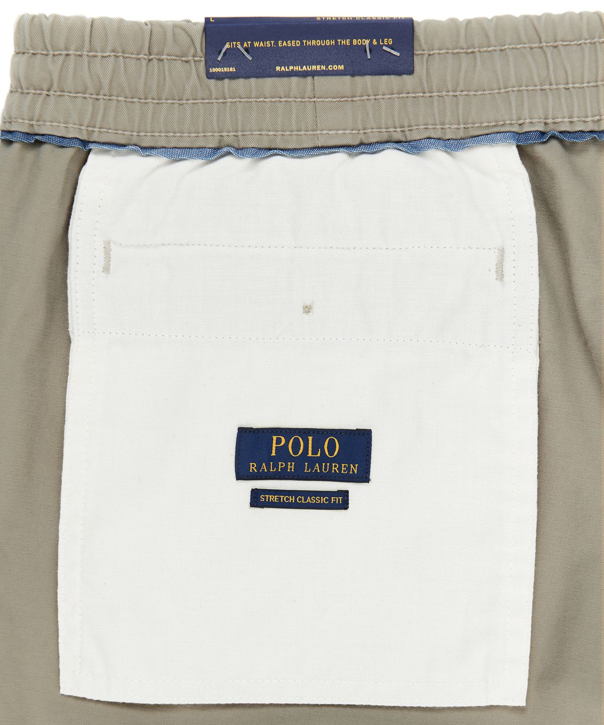 폴로 랄프 로렌(POLO RALPH LAUREN) 클래식 핏 폴로 프렙스터 - 베이지