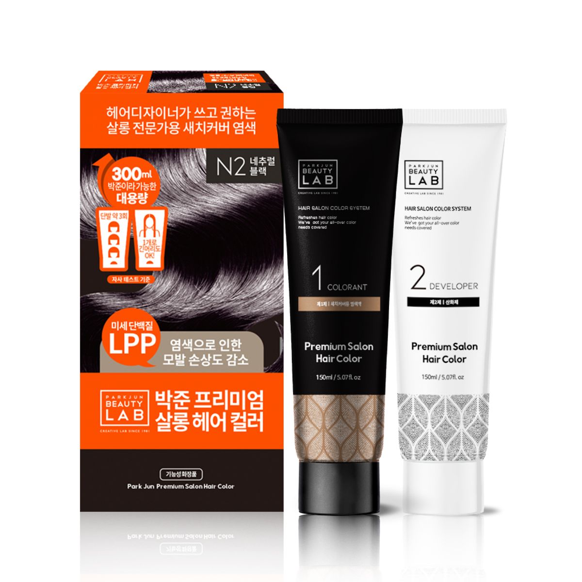 박준뷰티랩(PARKJUN BEAUTYLAB) 헤어 살롱 대용량 새치커버 컬러 염색약 패키지 300ml x3개 4종 택1