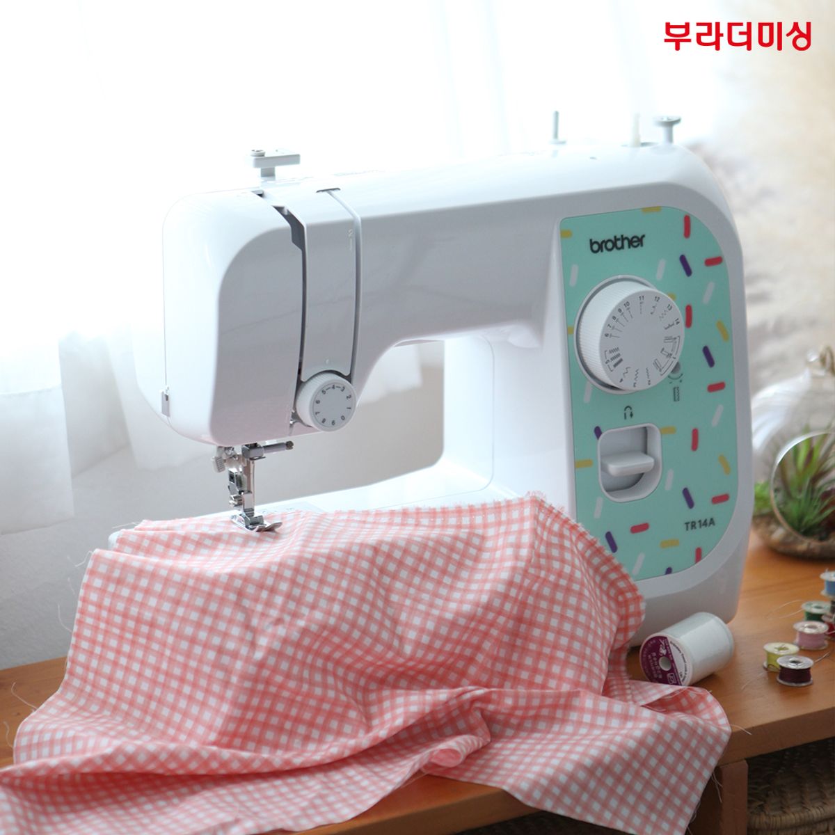 부라더미싱(BROTHER SEWING MACHINE) TR14A
