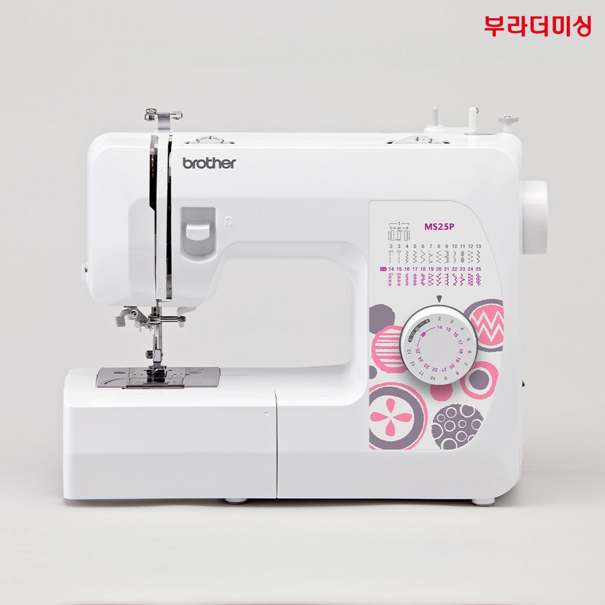 부라더미싱(BROTHER SEWING MACHINE) MS25P