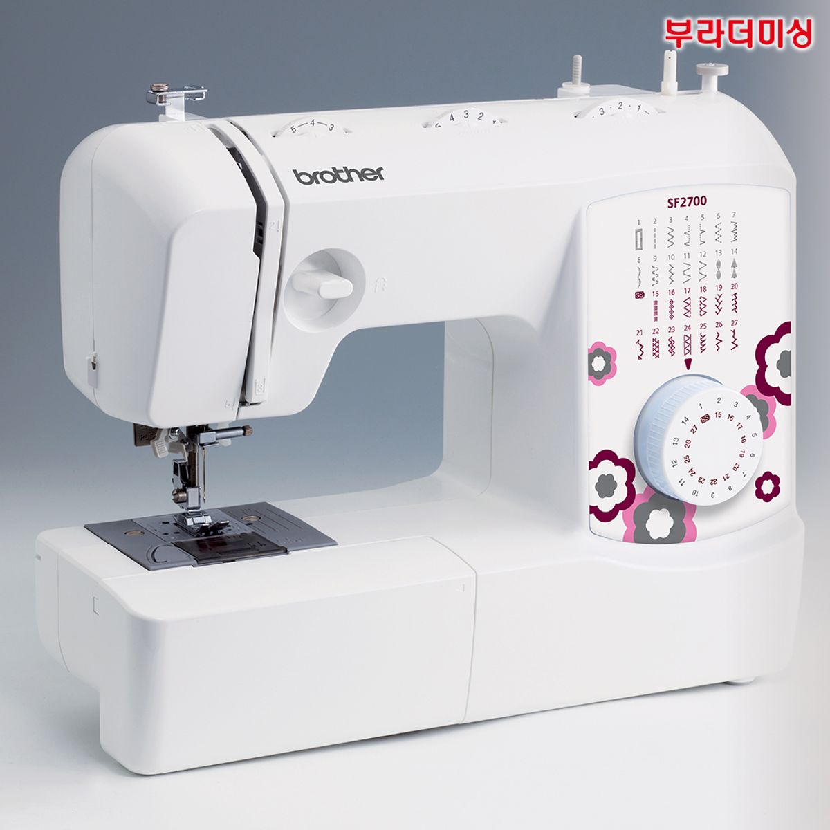 부라더미싱(BROTHER SEWING MACHINE) SF2700