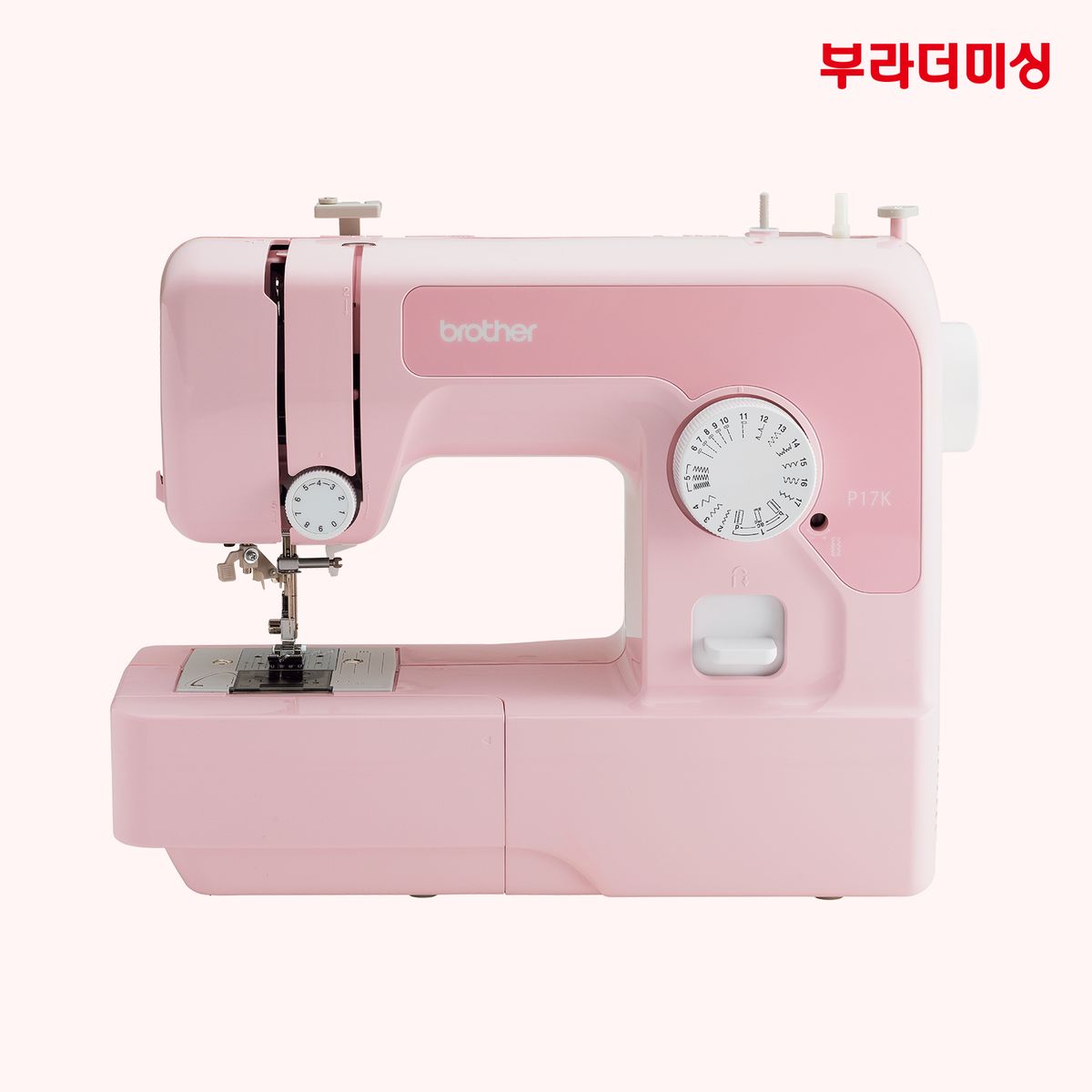 부라더미싱(BROTHER SEWING MACHINE) P17K