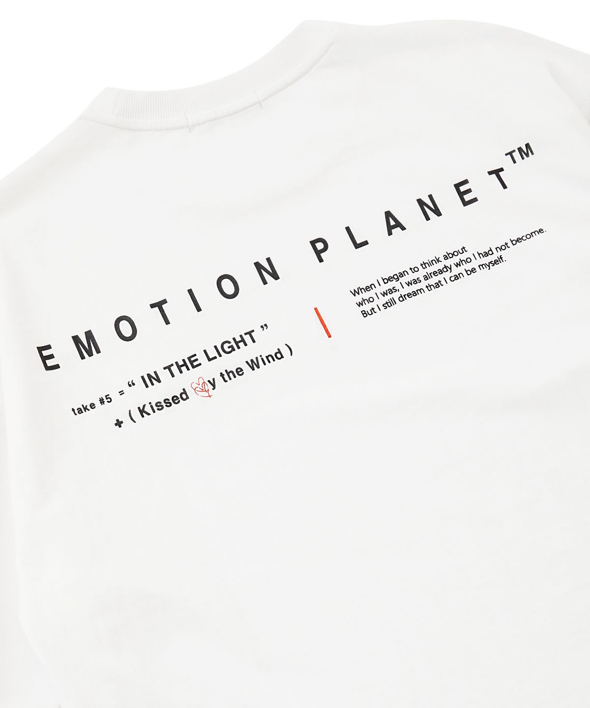 이모션플래닛(EMOTION PLANET) 키스 바이 윈드  반팔 티셔츠(화이트)