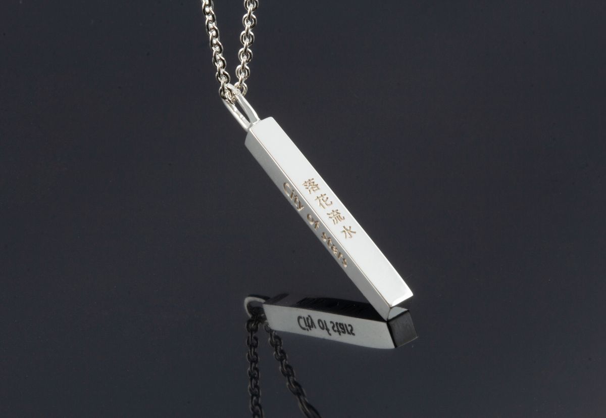 종로공장(JONGNOGONGJANG) 실버 925 이니셜 각인 스틱 체인 목걸이 (Silver Initial lettering Stick necklace)