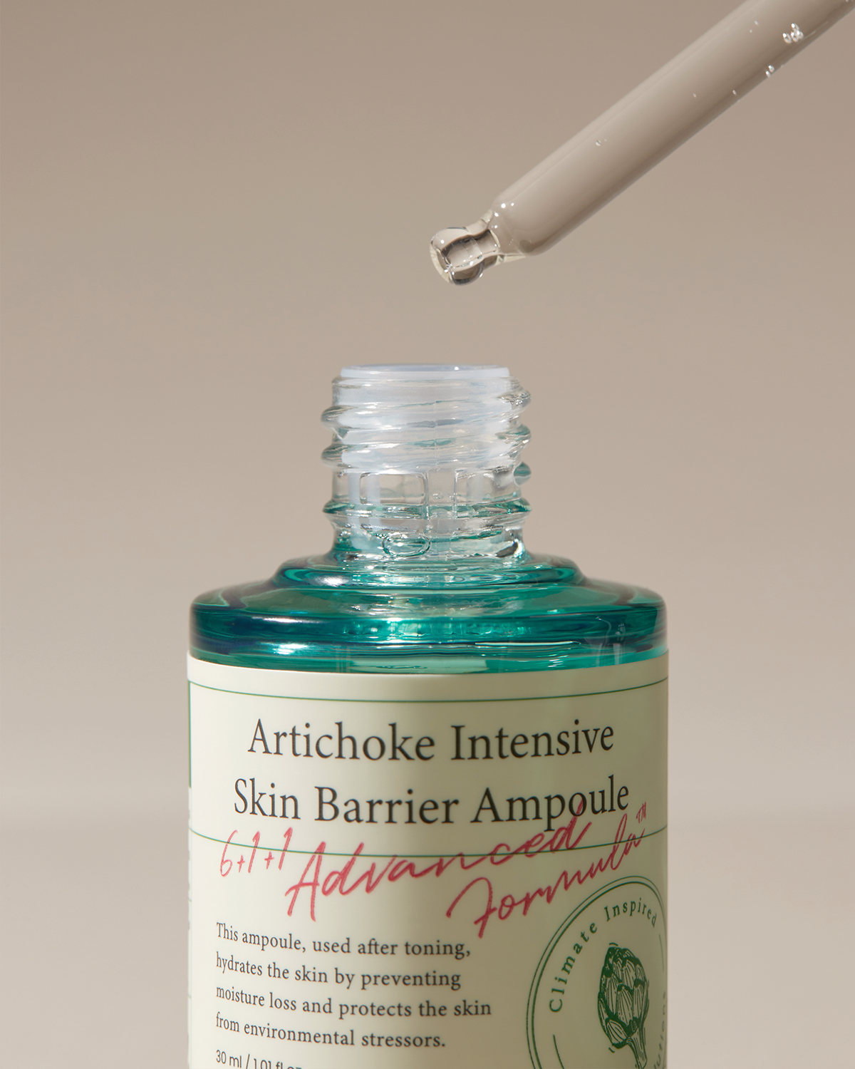 엑시스와이(AXIS-Y) 아티초크 인텐시브 스킨베리어 앰플 30ml