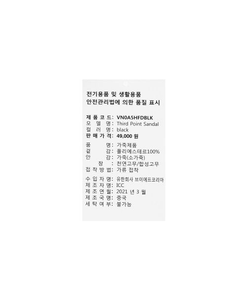 Thumbnail 14