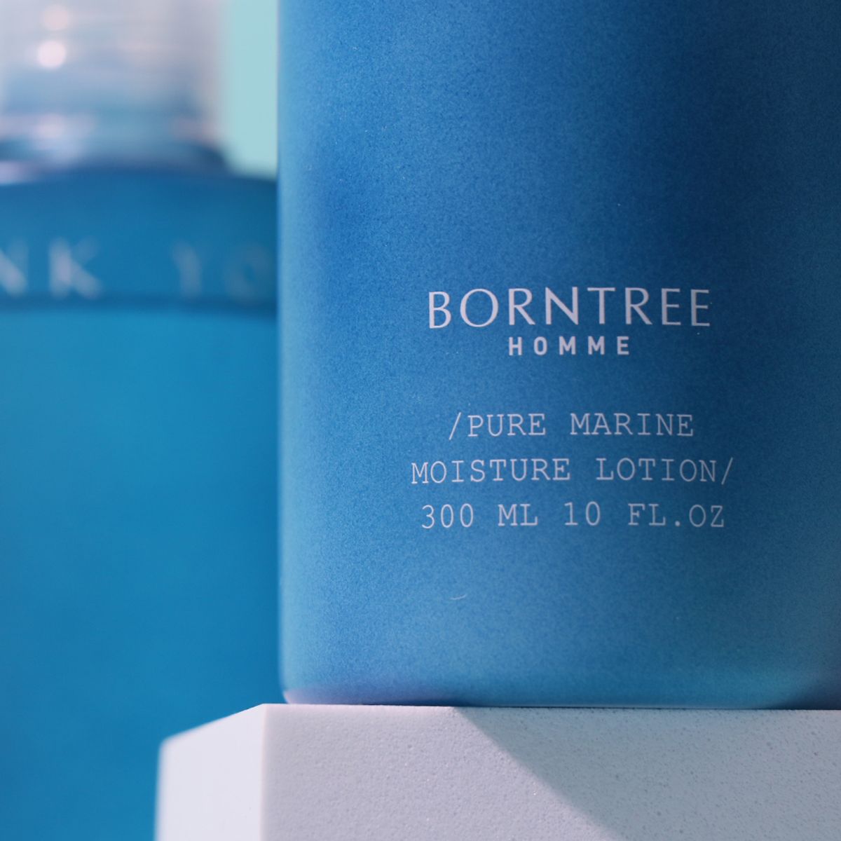 본트리(BORNTREE) 퓨어마린 모이스처 스킨300ml + 로션150ml