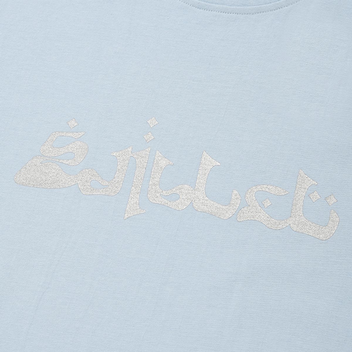 에디블렛(EDIBLET) 아라빅 프린팅 티셔츠