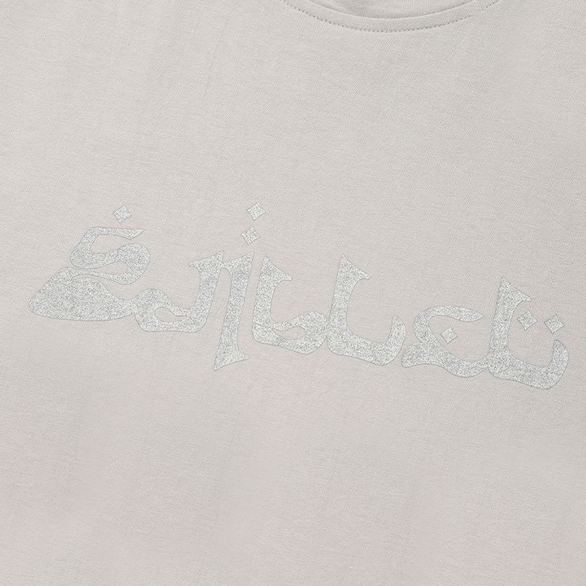 에디블렛(EDIBLET) 아라빅 프린팅 티셔츠