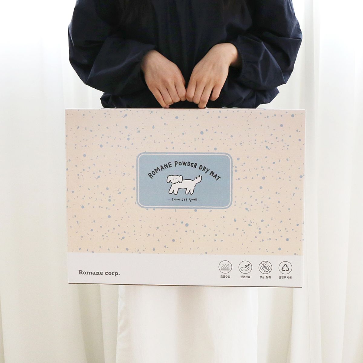 브런치브라더(BRUNCH BROTHER) Little PaPer 규조토 발매트 페퍼