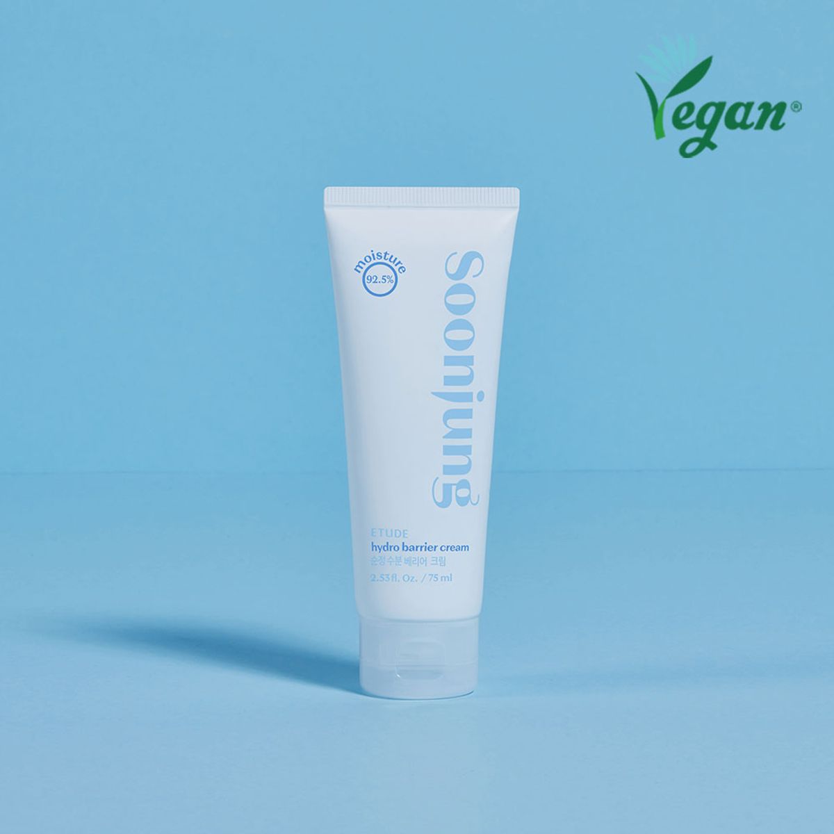 에뛰드(ETUDE) 순정 수분베리어 크림 75ml