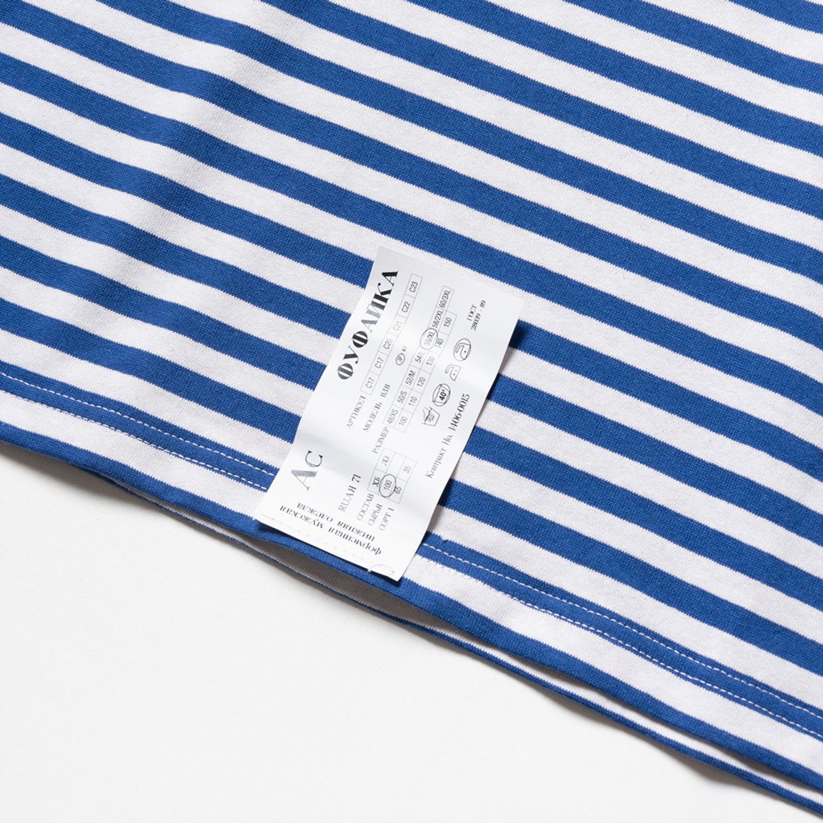 와이엠씨엘케이와이(YMCL KY) Deadstock Russian Border T-Shirt - Blue