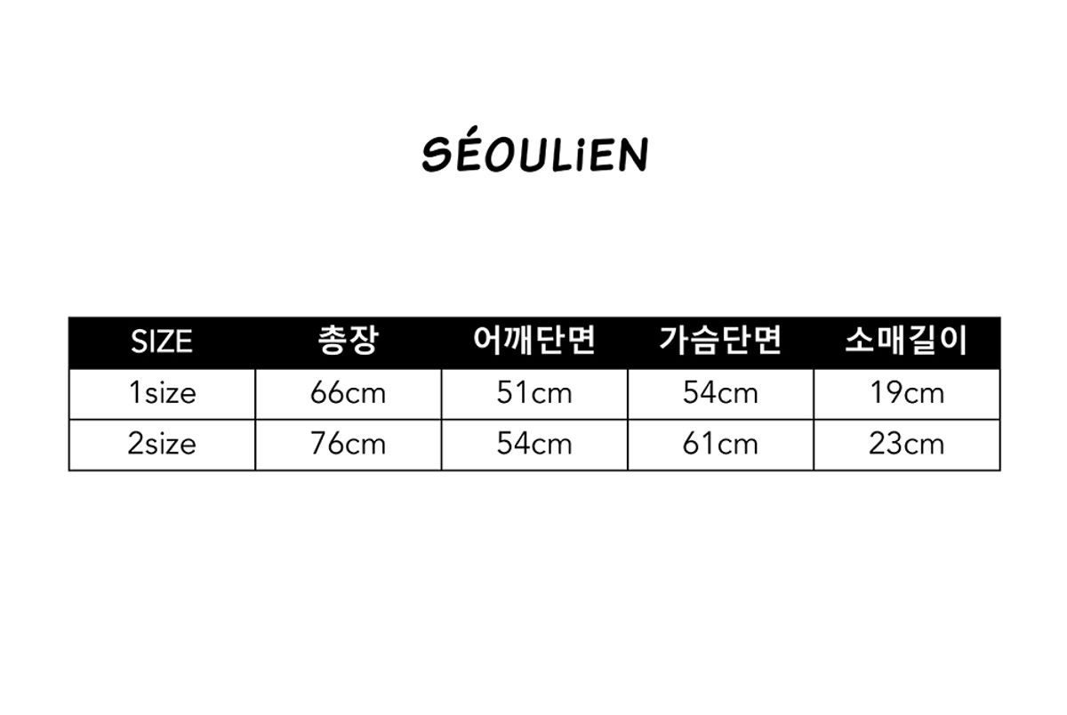 세울리앙(SEOULIEN) SÉOULIEN printing t-shirt [PARIS]