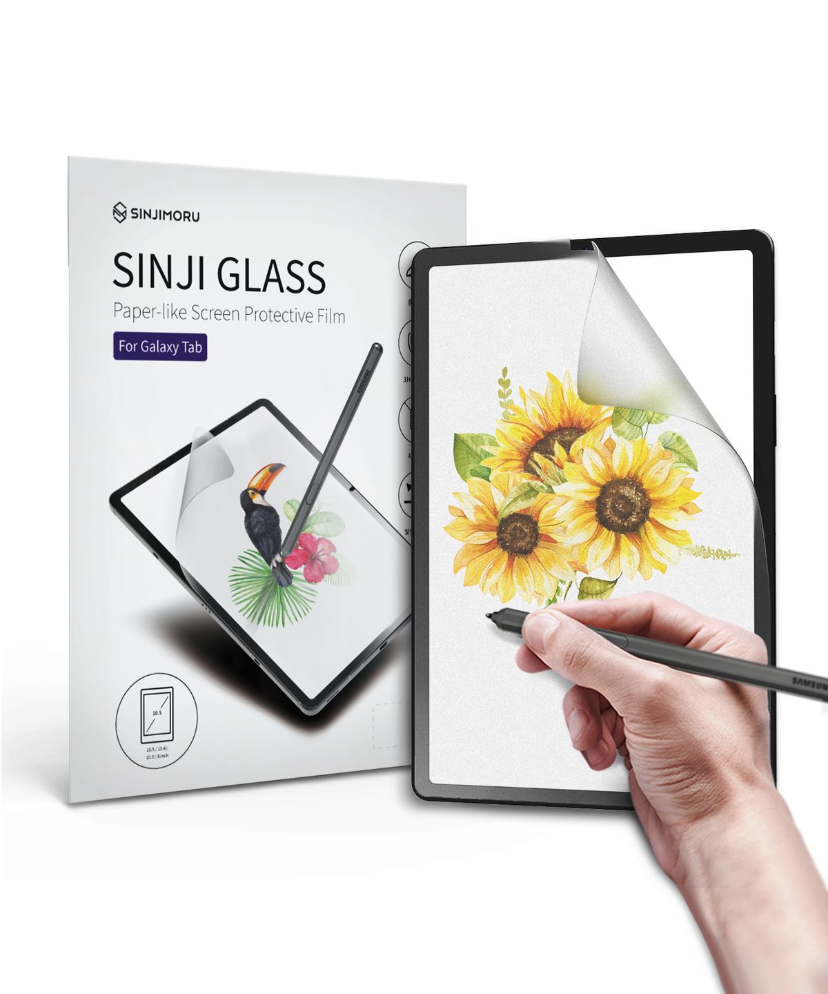 신지모루(SINJIMORU) 갤럭시탭 전기종 드로잉 종이질감 액정보호필름