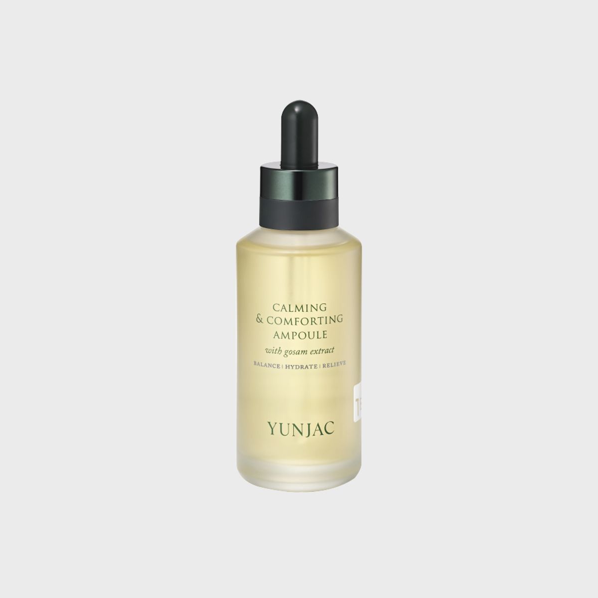 연작(YUNJAC) 카밍 앤 컴포팅 앰플 75ml