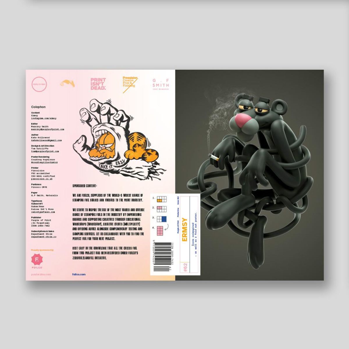 빠르크 에디션(PARC EDITIONS) POSTERZINE #62 ERMSY