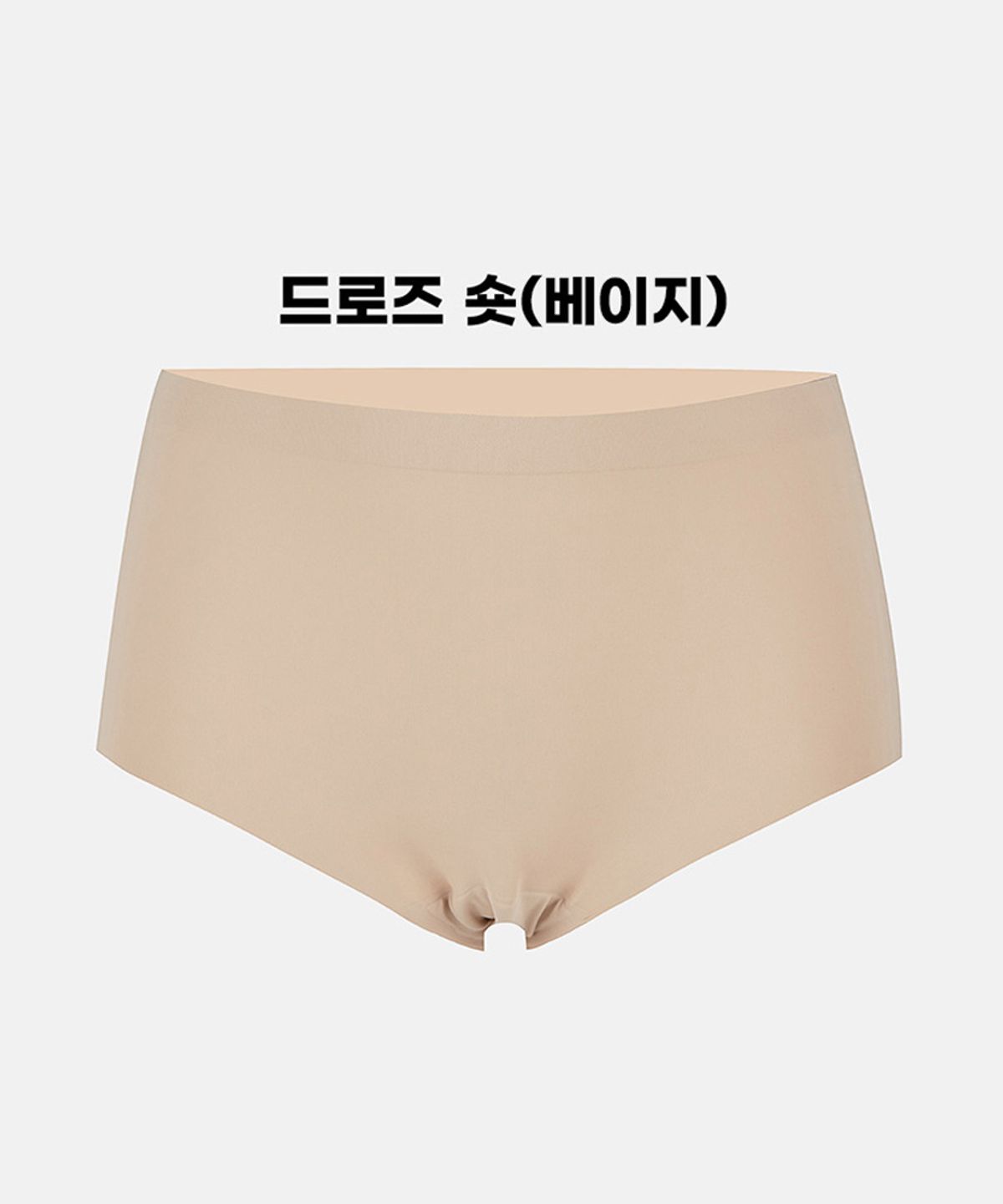 엘바이엘(LBYL) 매직 쉐이프 팬티 드로즈 숏