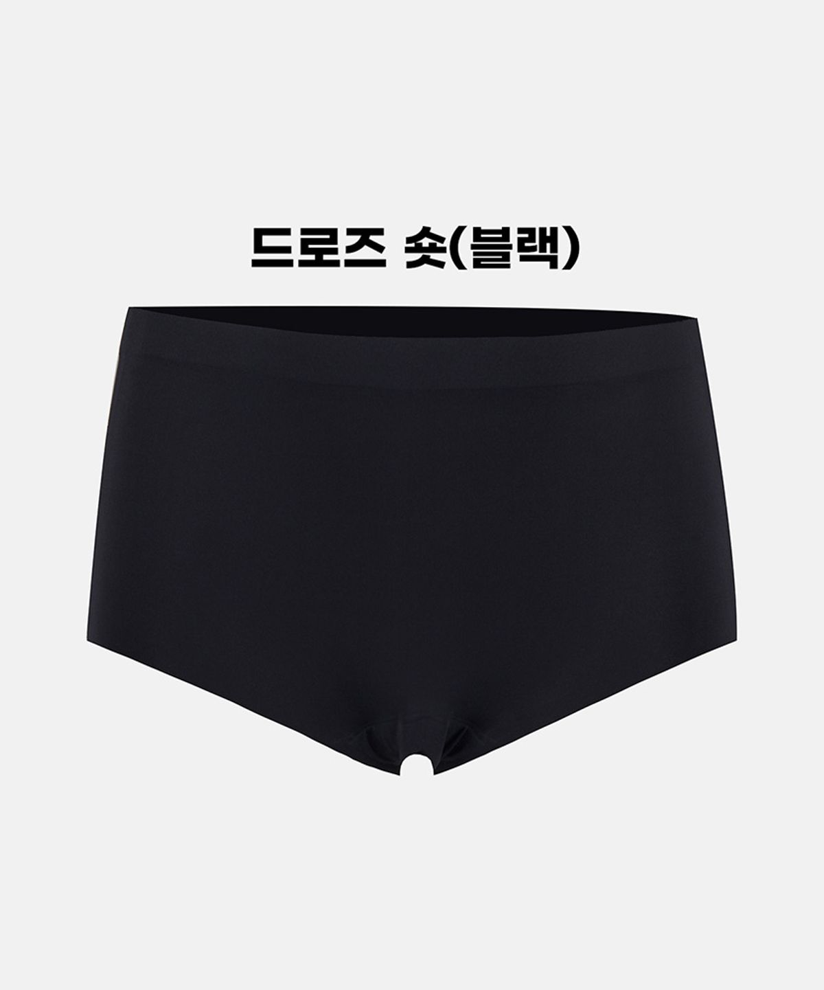 엘바이엘(LBYL) 매직 쉐이프 팬티 드로즈 숏