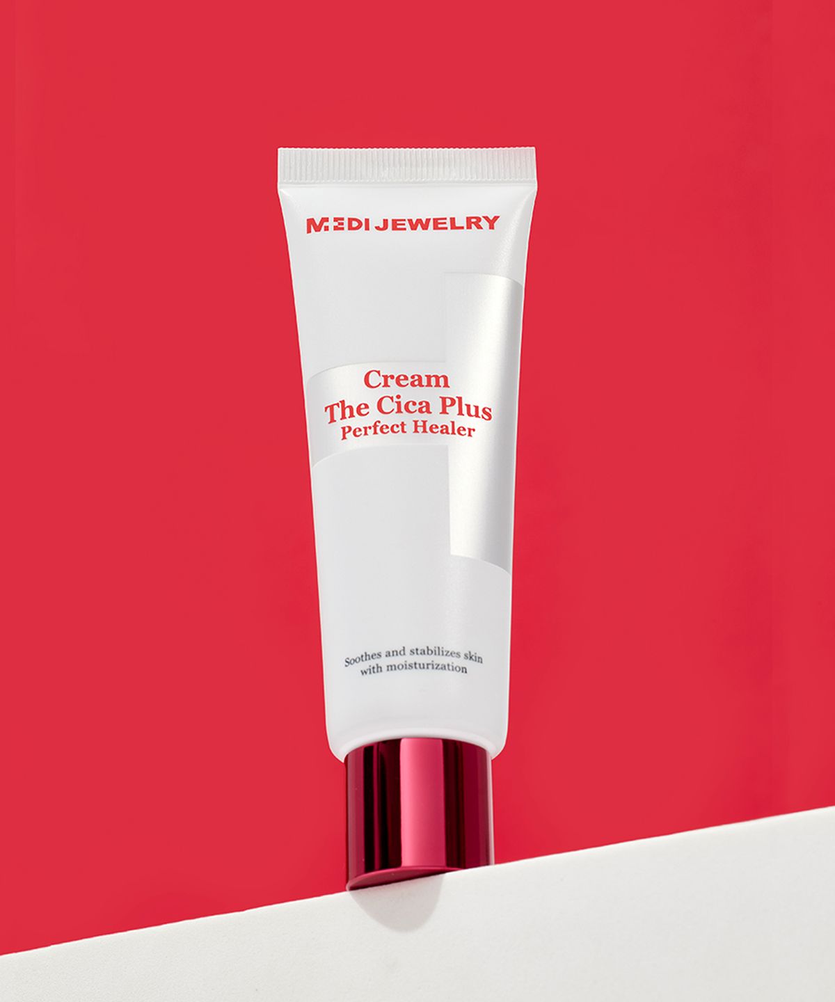 메디쥬얼리(MEDIJEWELRY) 크림 더 시카 플러스 퍼펙트 힐러
