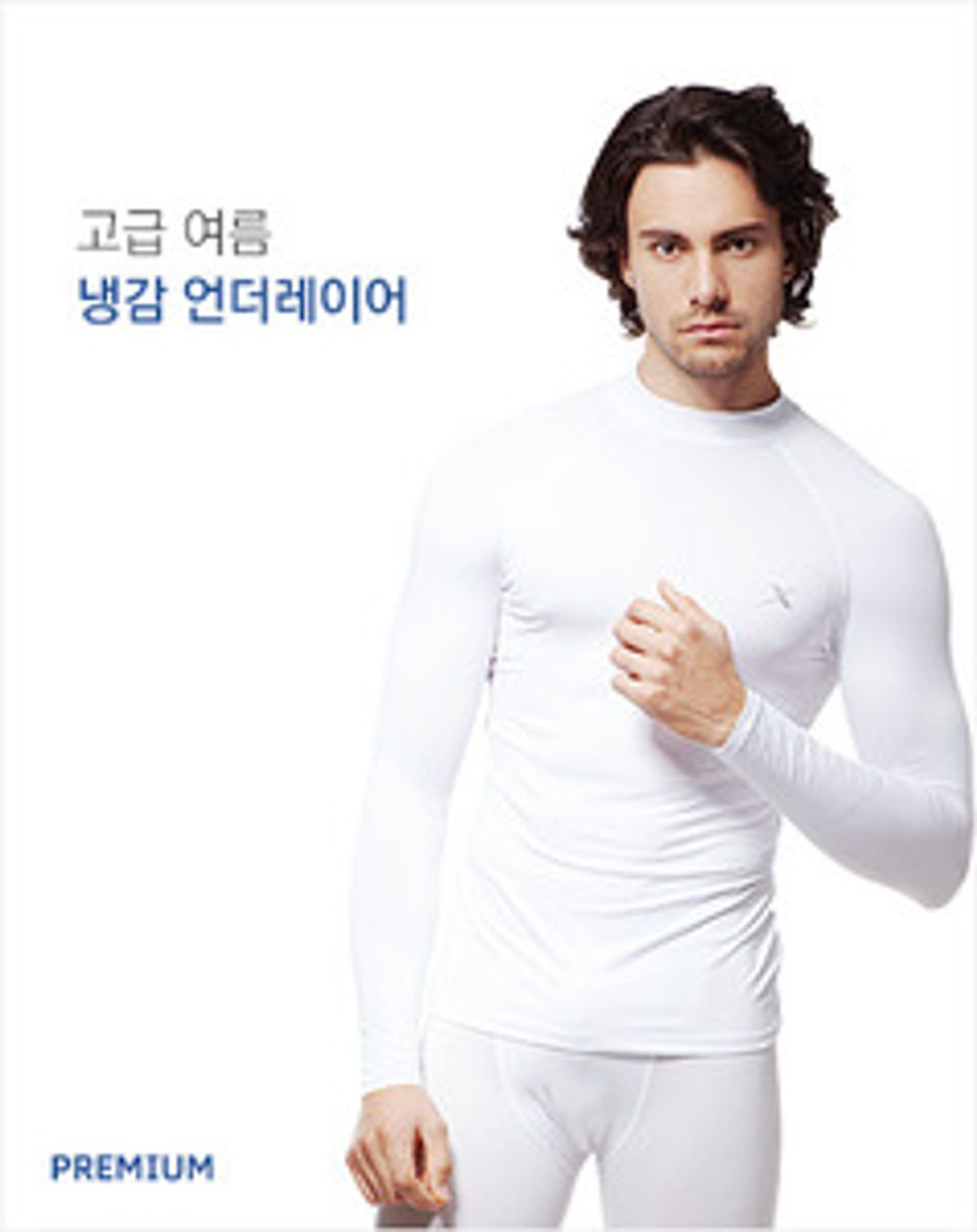 기어엑스(GEARX) 뉴 스포츠 플러스 남성 언더레이어 긴바지 01-2