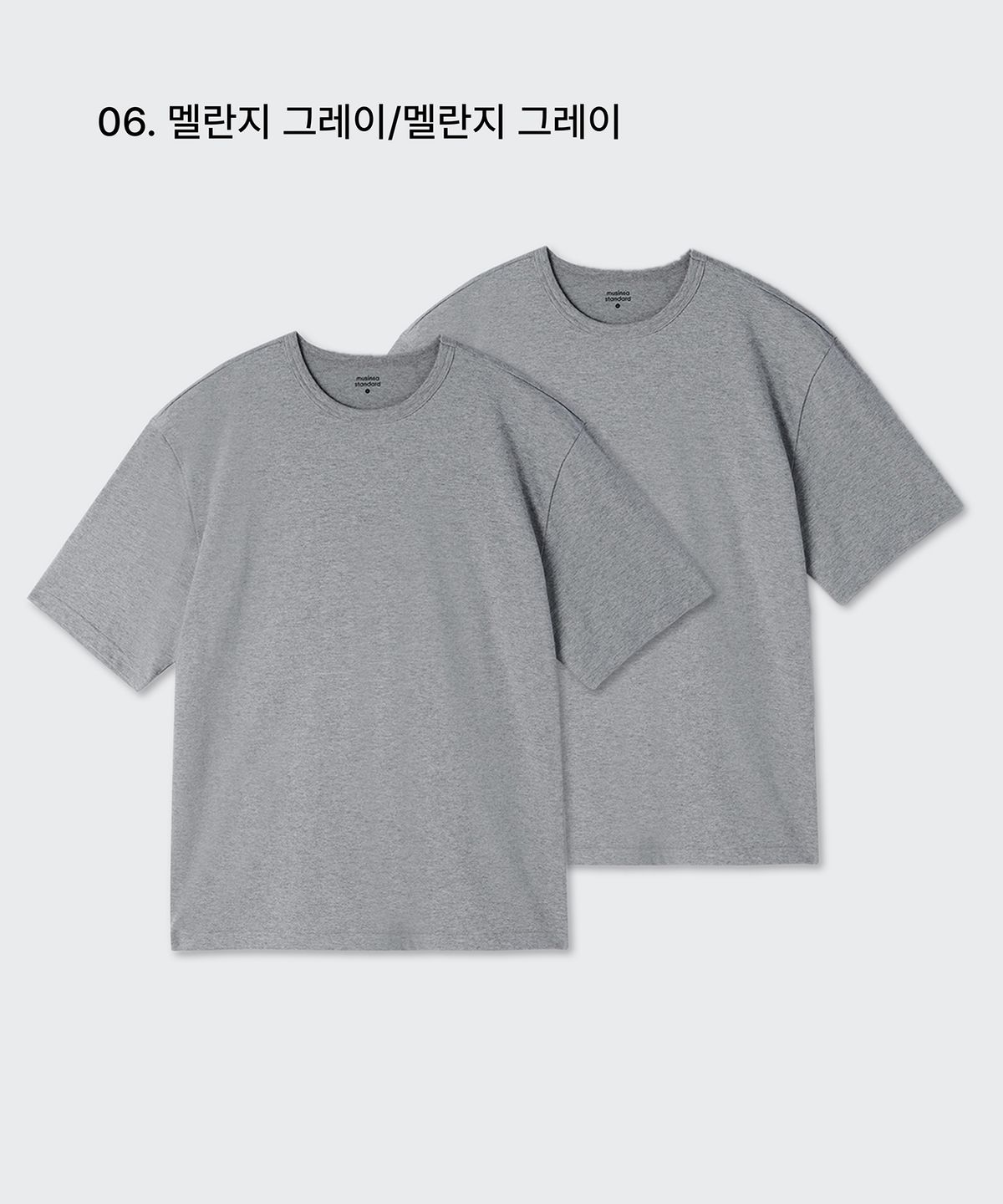 무신사 스탠다드(MUSINSA STANDARD) 릴렉스 핏 크루 넥 티셔츠 2팩