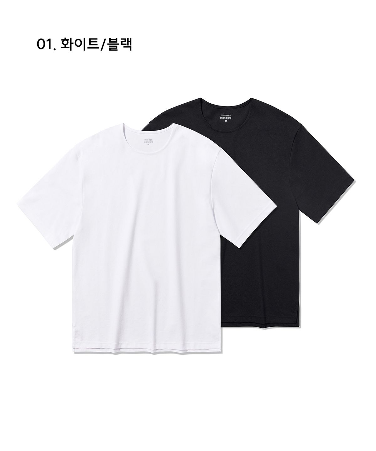 무신사 스탠다드(MUSINSA STANDARD) 폰테 릴렉스 핏 크루 넥 티셔츠 2팩