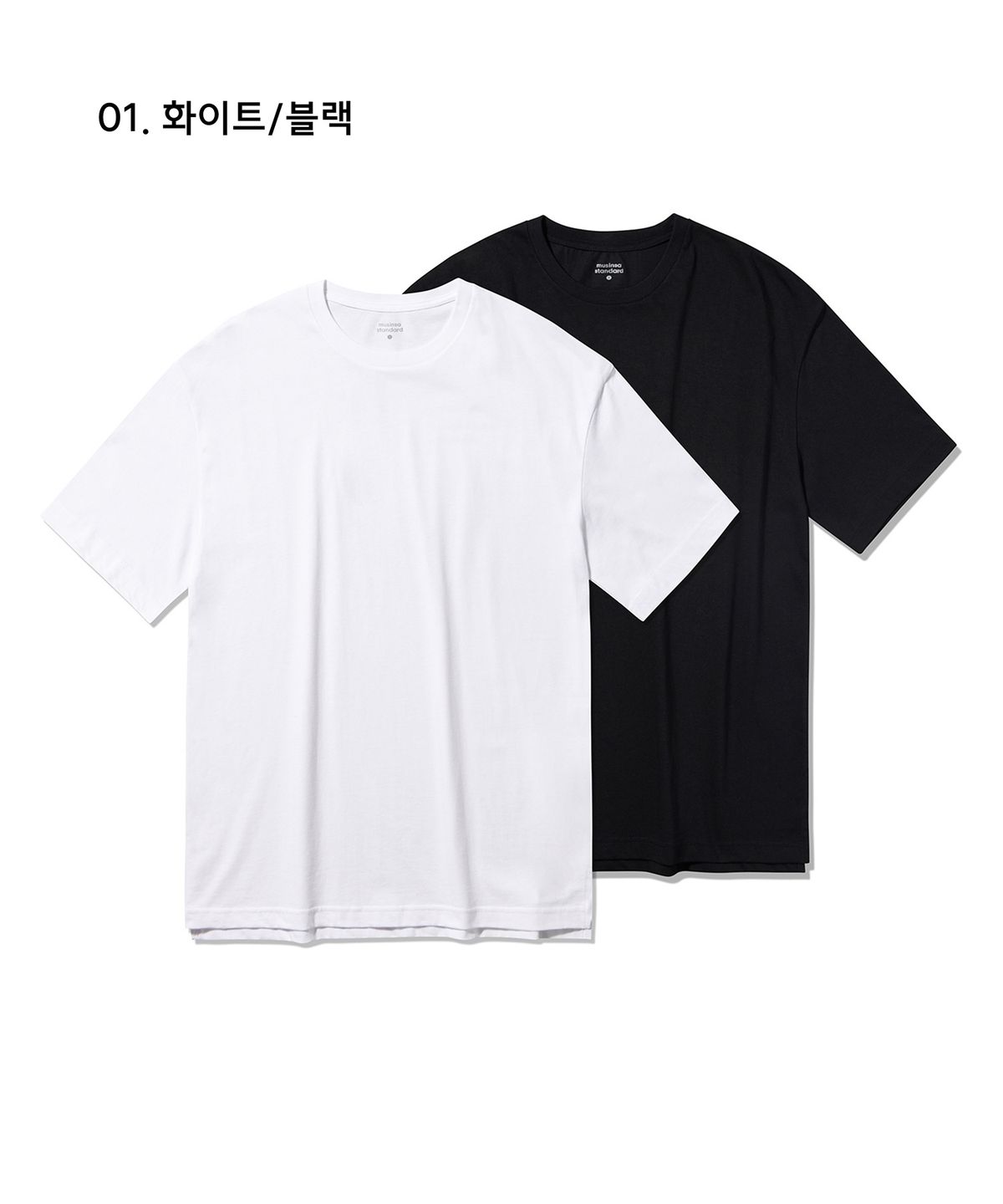 무신사 스탠다드(MUSINSA STANDARD) 오버사이즈 크루 넥 티셔츠 2팩