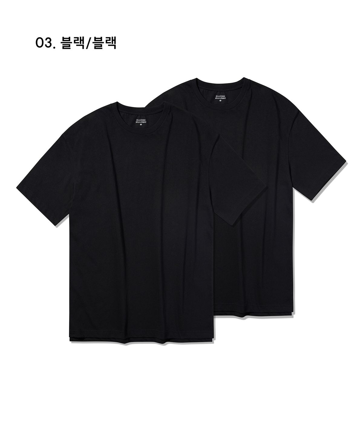 무신사 스탠다드(MUSINSA STANDARD) 오버사이즈 크루 넥 티셔츠 2팩