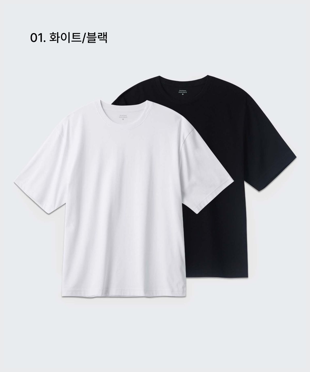 무신사 스탠다드(MUSINSA STANDARD) [쿨탠다드] 릴렉스 핏 크루 넥 티셔츠 2팩