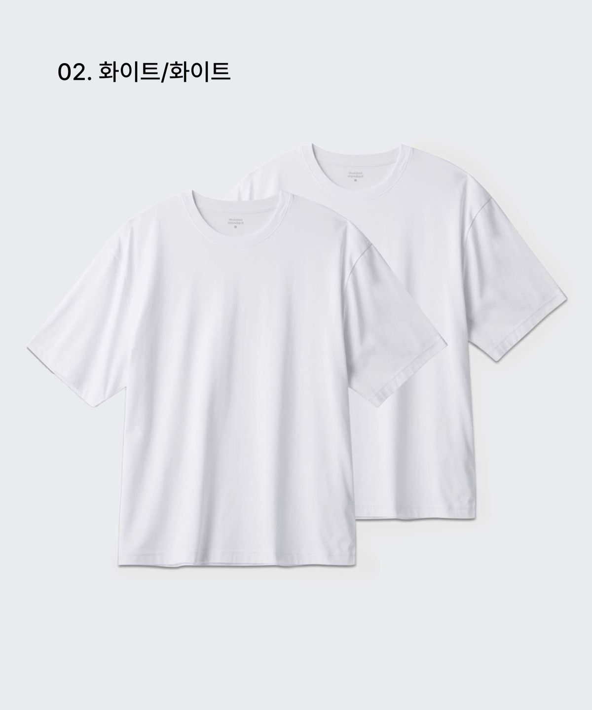 무신사 스탠다드(MUSINSA STANDARD) [쿨탠다드] 릴렉스 핏 크루 넥 티셔츠 2팩
