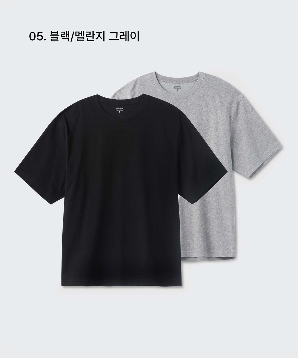 무신사 스탠다드(MUSINSA STANDARD) [쿨탠다드] 릴렉스 핏 크루 넥 티셔츠 2팩