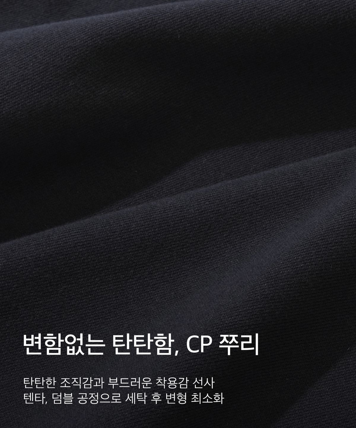 코드그라피(CGP) CGP 아치 로고 후드티_네이비