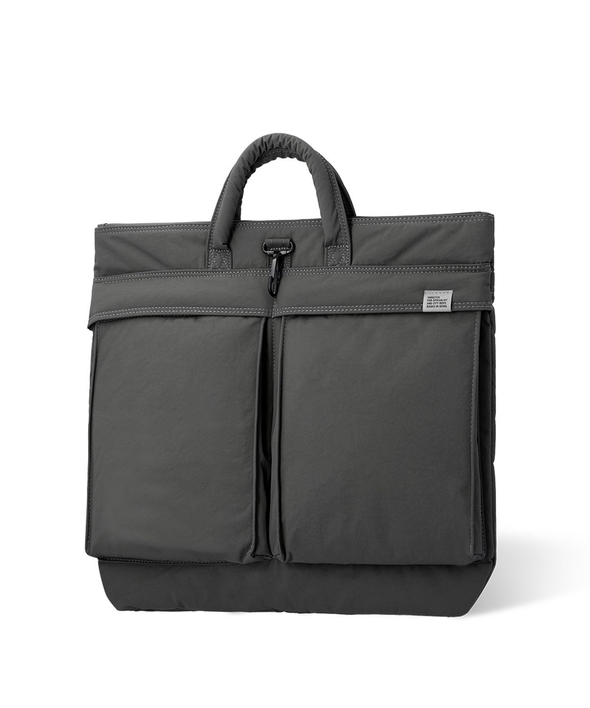 스위치(SWEETCH) CITY BOYS HELMET BAG 003 Stone Grey