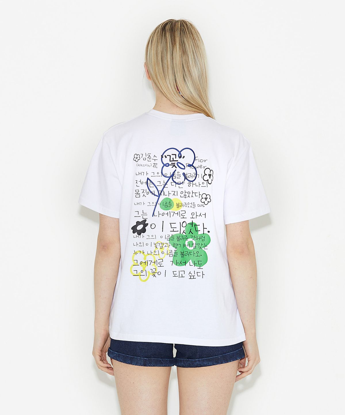 티니타이거(TEENYTIGER) Poem Flower short sleeve T-shirt
