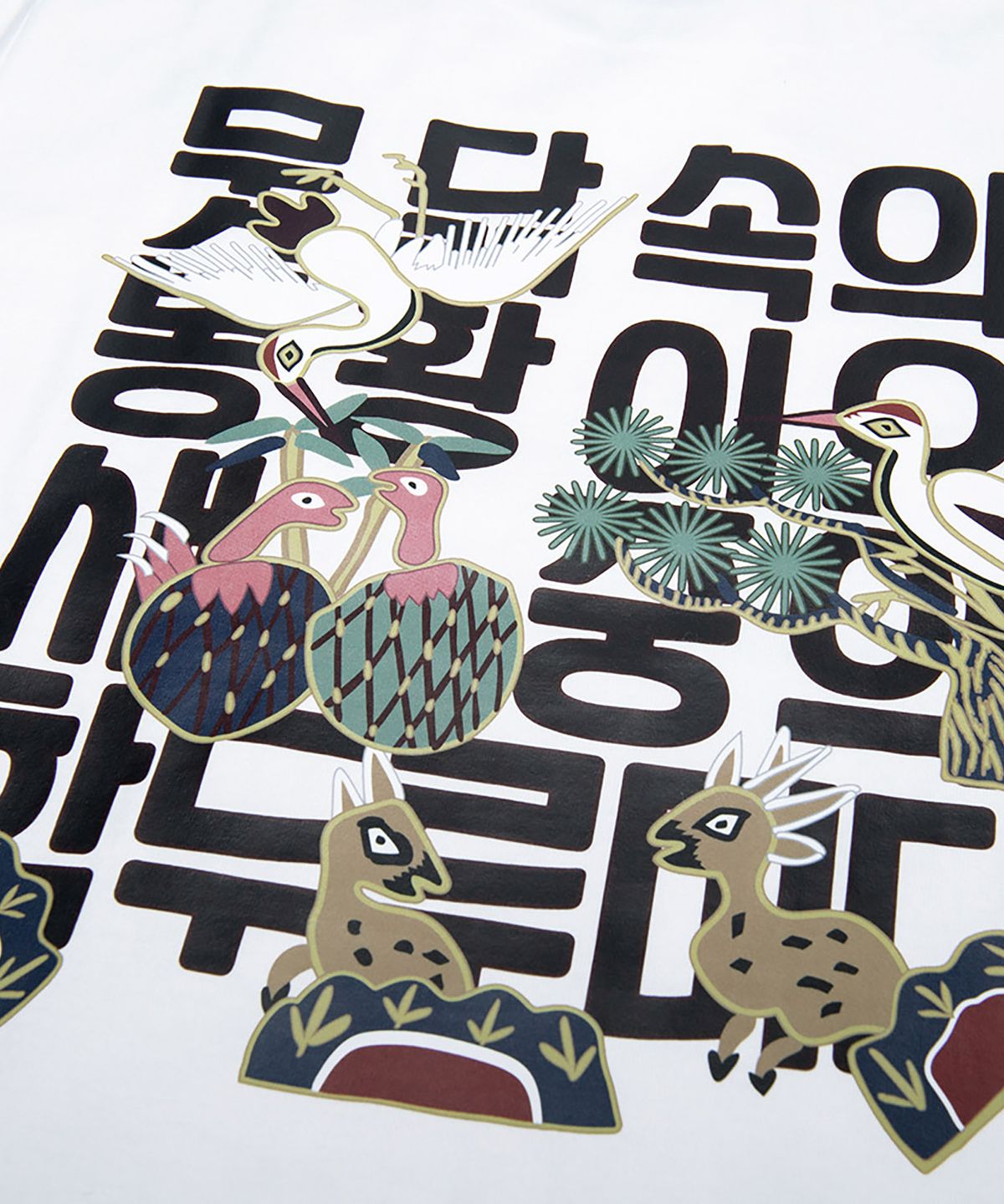 티니타이거(TEENYTIGER) Korea Crane short sleeve T-shirt