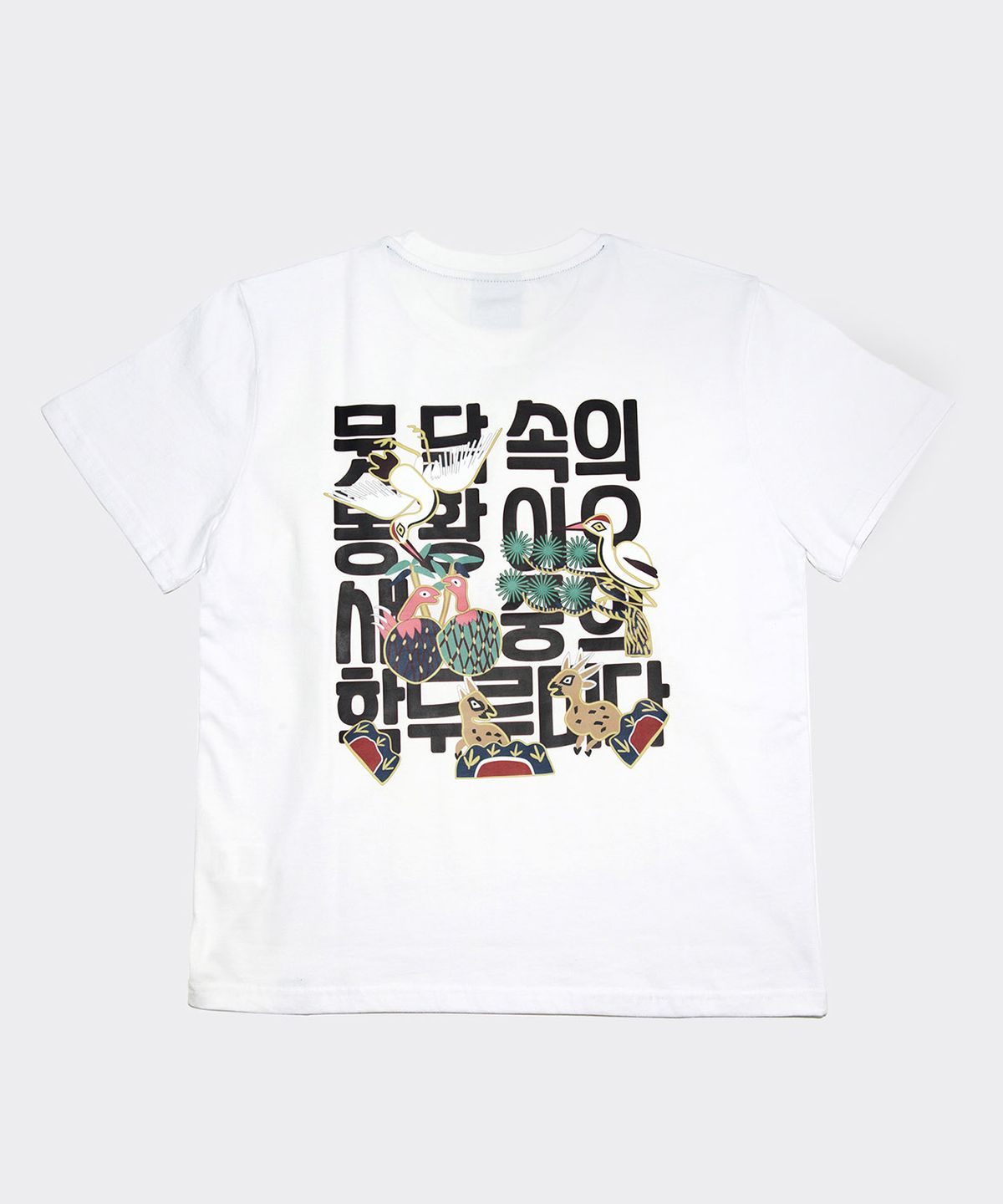 티니타이거(TEENYTIGER) Korea Crane short sleeve T-shirt