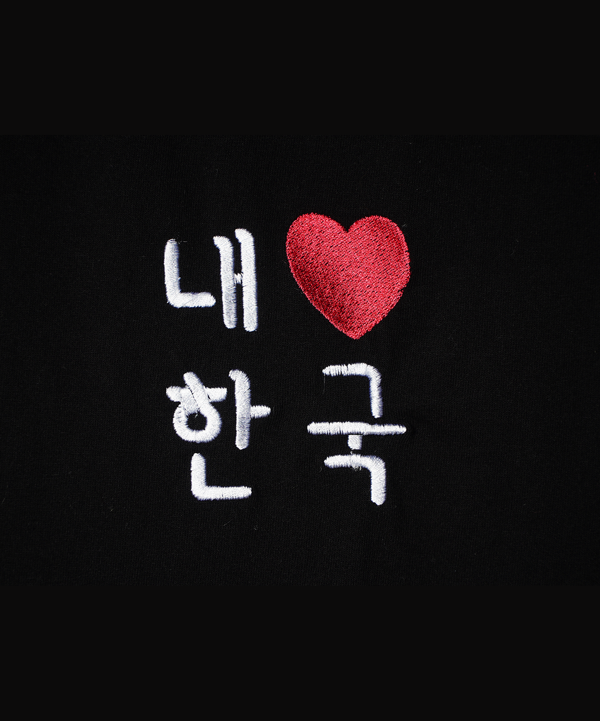 티니타이거(TEENYTIGER) MY KOREA Short Sleeve T-shirt