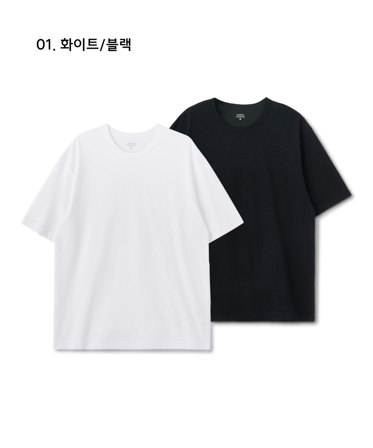 무신사 스탠다드(MUSINSA STANDARD) 베이식 크루 넥 티셔츠 2팩