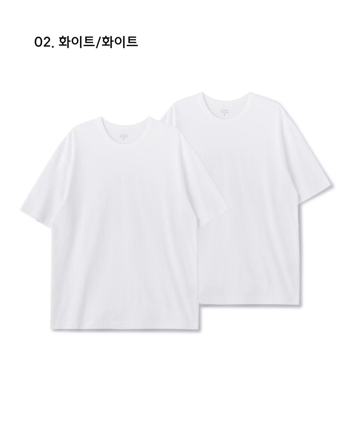 무신사 스탠다드(MUSINSA STANDARD) 베이식 크루 넥 티셔츠 2팩