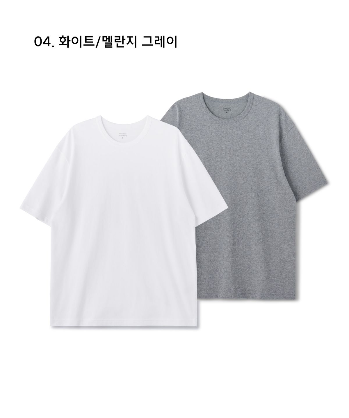 무신사 스탠다드(MUSINSA STANDARD) 베이식 크루 넥 티셔츠 2팩