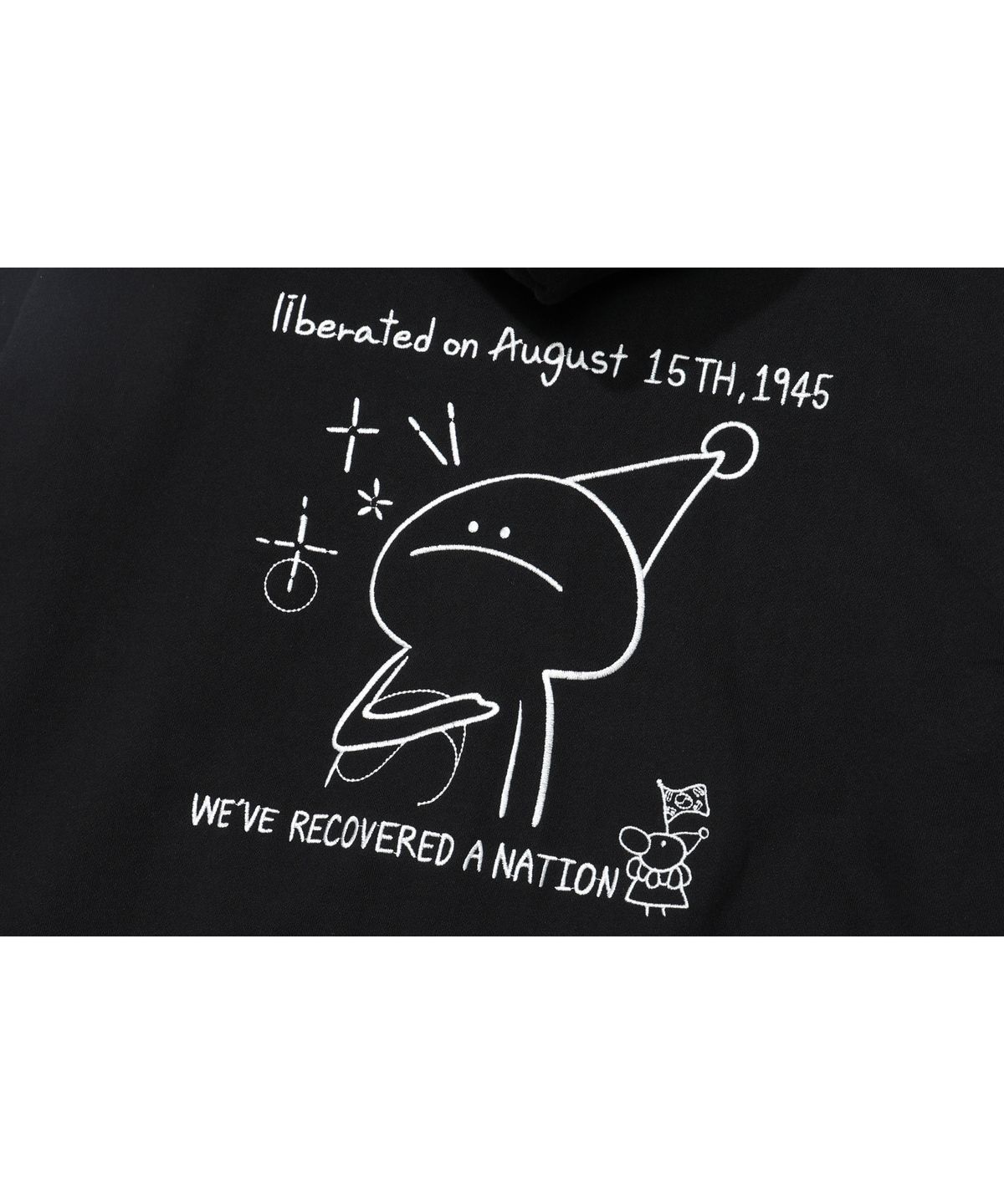 꼼파뇨(CPGN STUDIO) [광복절 기념] Liberated on Aug 15th 후드 집업