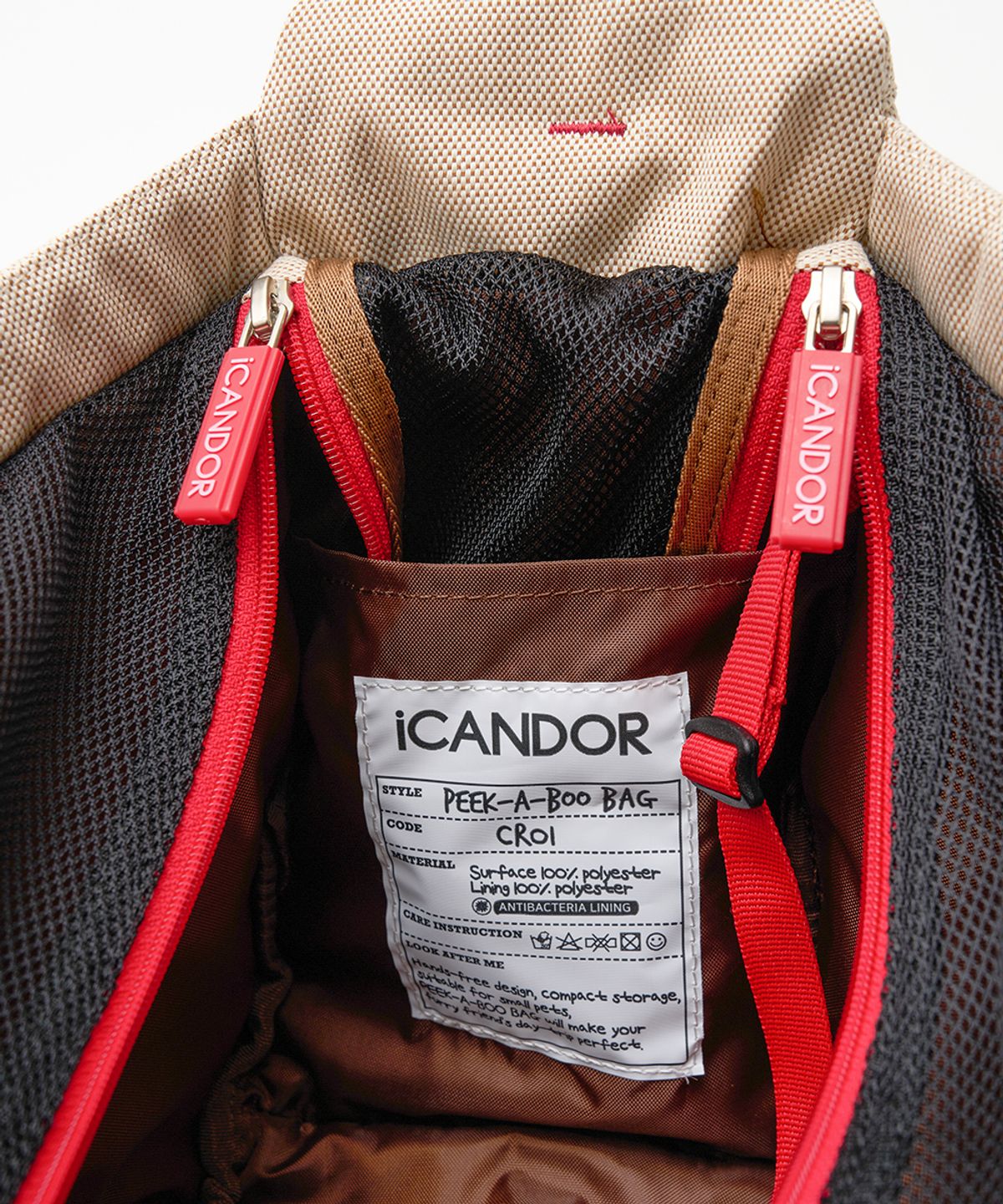 아이캔더(ICANDOR) 피카부백 멜팅 크림