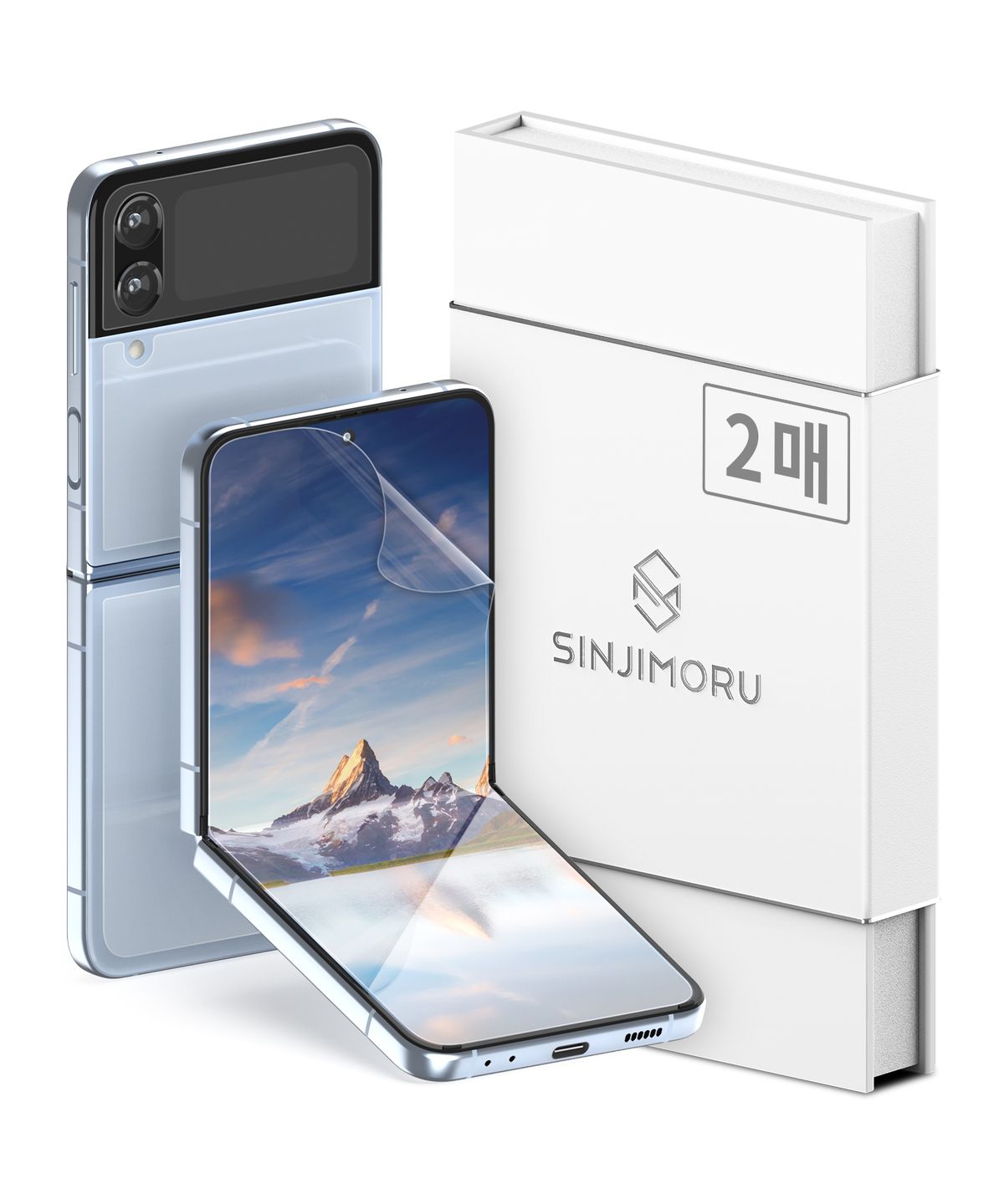 신지모루(SINJIMORU) 갤럭시 Z 시리즈 폴드/플립/1/2/3/4/5/6/SE/7 이지 풀커버 자가복원 TPU 핸드폰 액정보호필름 2매 3매