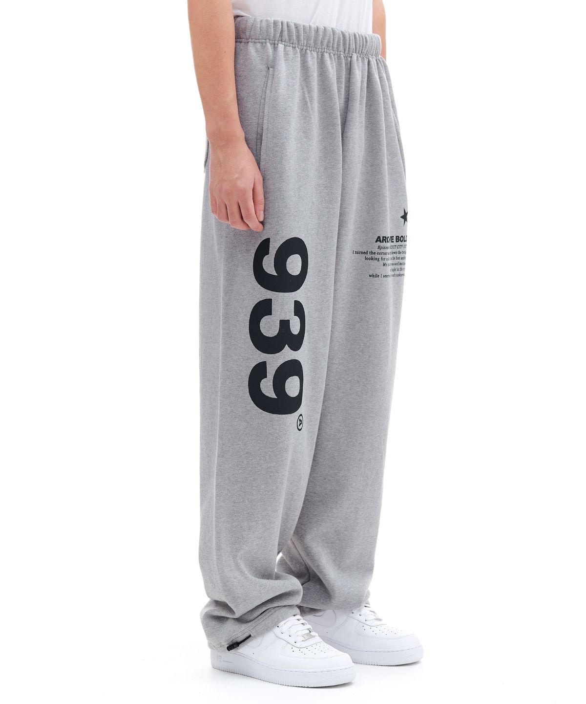 아카이브 볼드(ARCHIVE BOLD) 939 LOGO SWEAT PANTS (GRAY)