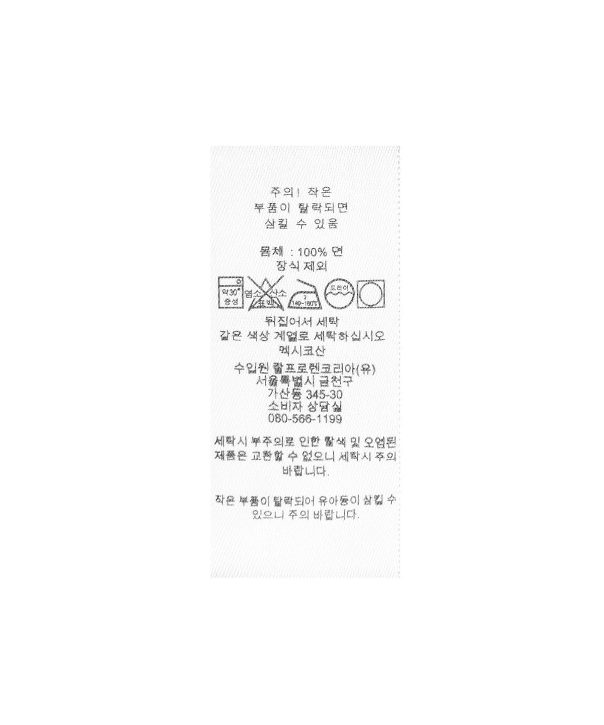 폴로 랄프 로렌(POLO RALPH LAUREN) 페이디드 데님 트럭커 재킷 - 블루